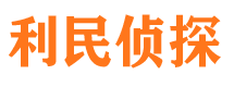 长治市场调查